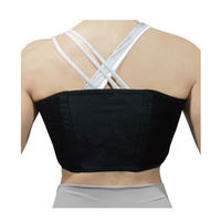 ファーストレイト チェストバンド-2 Mサイズ FR-97906 1個