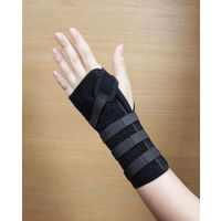 ファーストレイト リストスプリント-1 Lサイズ FR-97922 1個