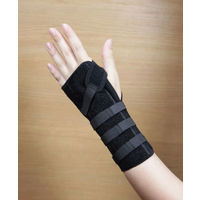 ファーストレイト リストスプリント-1 Mサイズ FR-97921 1個