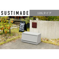 【軒先渡し】屋外ボックス 120L 幅850×奥行450×高さ445mm ライトグレー 1台（直送品）