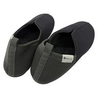 エコワン 防災スリッパ シューズ Mサイズ 21.5~23.5cmブラック 6300088283 1足（直送品）