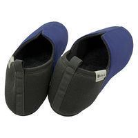 エコワン 防災スリッパ シューズ Mサイズ 21.5~23.5cm オレンジ 6300088286 1足（直送品）