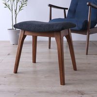 平インテリア産業 レッドオーク スツール メーベル ブラウン TC-2501 BR 1台（直送品）