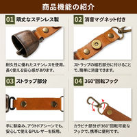 熊よけ鈴 アルミホイッスル カラビナ付きリール大 3点 3セット ブラック 熊鈴 熊対策 消音機能付き マグネット ホイッスル 笛（直送品）