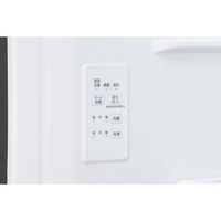 アイリスオーヤマ 冷凍冷蔵庫 370L 自動製氷機能付 IRSN-I37A-B ブラック 1台（直送品）