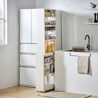 アイリスオーヤマ キッチン隙間収納ラック 幅198×奥行445×高さ1810mm ホワイト 1台（直送品）