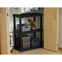 アイリスオーヤマ プラスチックラック 幅720×奥行400×高さ963mm ブラック 1台（直送品）