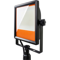 アイリスオーヤマ LEDスタンドライト 7500lm LWT-7500ST2 1台（直送品）