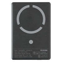 アイリスオーヤマ モバイルバッテリー TW-A05020-B ブラック 1台（直送品）