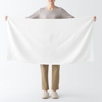 無印良品 ワッフル大判バスタオル（新） ７０×１４０ｃｍ グリーン 良品計画
