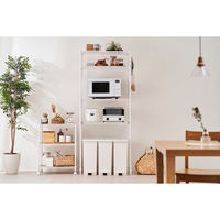 アイリスオーヤマ カラーメタルラック ペール上ラック ハイタイプ 幅750×奥行350×高さ1800mm ホワイト 1台（直送品）