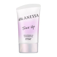 ANESSA（アネッサ） ブライトニングＵＶ ジェル ＮＡ 40ｇ SPF50+・PA++++ ホワイトフローラルの香り