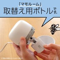 【旧品】蚊よけ 虫除け 予防 マモルーム 蚊用 置き型虫よけ 取替えボトル 4ヵ月用 1本 蚊 駆除 蚊取り器 室内 アース製薬