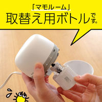 【旧品】アース製薬 マモルーム ダニ用 置き型虫よけ 取替えボトル 1440時間用 1セット（3本）