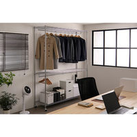 アイリスオーヤマ メタルシェルフワードローブ 2段タイプ 幅1800×奥行460×高さ2140ｍｍ 1台（直送品）