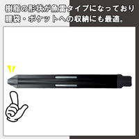 アカツキ製作所 ちょーどいい水平器 CDL-145M-B 1個（直送品）