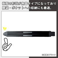 アカツキ製作所 ちょーどいい水平器 CDL-145M-S 1個（直送品）