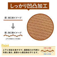 アスウィル エンボスペーパー 緩衝材 ラッピング 紙 EPZ301 1冊（直送品）