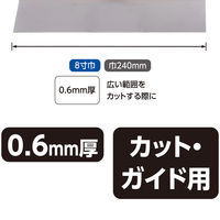 シンワ測定 地ベラ ステンレス 8寸巾 79208 1個（直送品）