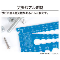 シンワ測定 ボルト・ナットゲージ アルミ製 73774 1個（直送品）