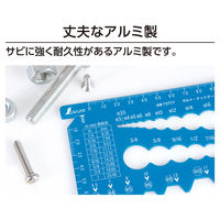 シンワ測定 ボルト・ナットゲージ アルミ製 73777 1個（直送品）