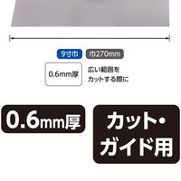 シンワ測定 地ベラ ステンレス 9寸巾 79209 1個（直送品）