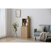 アイリスオーヤマ 隠せる本棚 幅395×奥行295×高さ1038ｍｍ ナチュラル/ブラック 1台（直送品）