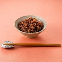 寝かせ玄米ごはん　黒米ブレンド160g 24個 結わえる パックご飯