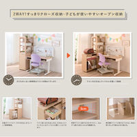 【軒先渡し】コイズミファニテック Fit-in Desk スライドシェルフ 幅365×奥行600×高さ1460mm ナチュラル 1台（直送品）