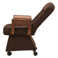 【軒先渡し】光製作所 リクライニングチェア クルミチェア ブラウン 1脚（直送品）