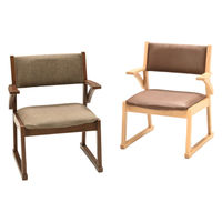 【軒先渡し】光製作所 ミドル高さチェア フェルテチェア ナチュラル 1脚（直送品）