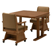 【軒先渡し】光製作所 和モダン ダイニングチェア ミセンチェア ウォールナット 1脚（直送品）