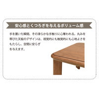 光製作所 HK-ワラク135 1台（直送品）