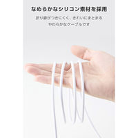 USB-A to USB-C ケーブル ブレーカー搭載 電流自動遮断 2m ホワイト MPA-ACTPSS20WH エレコム 1個（直送品）