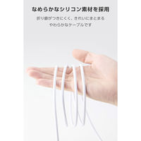 100W PD USB Type-C ケーブル 1m やわらかシリコン 白 MPA-CC5PTSS10WH エレコム 1個（直送品）