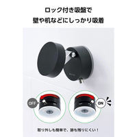 スマホホルダー マグネット MagSafe対応 真空吸盤固定 ブラック PWDSMSCWBK エレコム 1個（直送品）