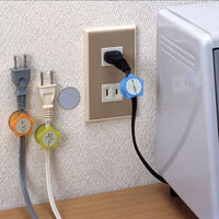 スマイルキッズ コードがわかるマグネットホルダー星 AKN-01OR 1個（直送品）