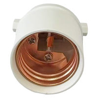 光商事 コンパクト蛍光灯用口金変換アダプター(GX24q→E26) HKHGX24QE26-2 1個（直送品）