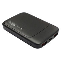 エアージェイ 【超安全+長寿命】リン酸鉄モバイルバッテリー エントリーモデル MB-LS5000MK2 BK 1台（直送品）