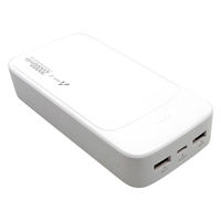 エアージェイ 【超安全+長寿命】リン酸鉄モバイルバッテリー エントリーモデルPD対応 MB-LS20000MK2 WH 1台（直送品）