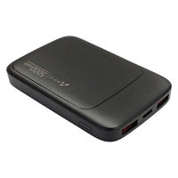 エアージェイ 【超安全+長寿命】準個体モバイルバッテリー スタンダードモデル MB-SS5000MK2 BK 1台（直送品）