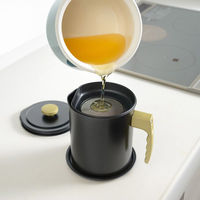 和平フレイズ グラージュ 丸型オイルポット1.5L MD-0106 1個（直送品）