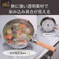 和平フレイズ キッチンアシスト 調理具合が見える落し蓋 L RE-7768 1個（直送品）