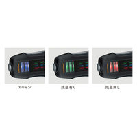 Laserliner(レーザーライナー) LPガス残量チェッカー ガスチェック 082163E 1個（直送品）