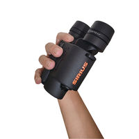 SIRIUS(シリウス) 防振双眼鏡 シリウス14 AIB-12B 14x30 1台（直送品）