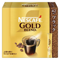 ネスレ日本 ネスカフェ スティック コーヒー バラエティセット(ブラック)　1セット 限定