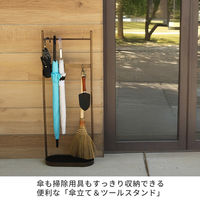 「ASPESH」 アスペシュ アンブレラスタンド (ツールスタンド) 2個セット IF-N0046-2P-GLD 1セット(2個入)（直送品）