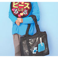 小杉善 【推し色タオルハンカチ】Mikketa(ライトブルー)25×40cm MKT-46LB(9)PP 1枚（直送品）