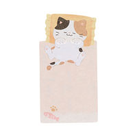 サンスター文具 すやすやふせん ねこ S2850141 1個