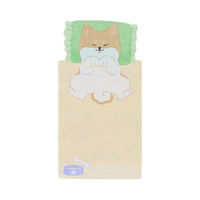 サンスター文具 すやすやふせん いぬ S2850150 1個